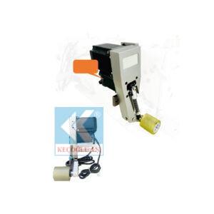 DJP-101 Otomatik Dijital Çektirme Aparatları