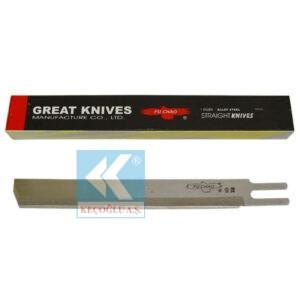 Kesim Motoru Dar Bıçak 5 KM(N)