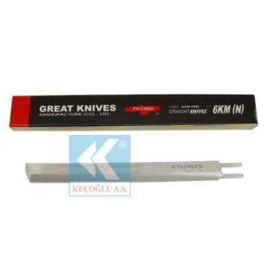 Kesim Motoru Bıçak 6 KM(N) (12 Adet) Dar/Geniş