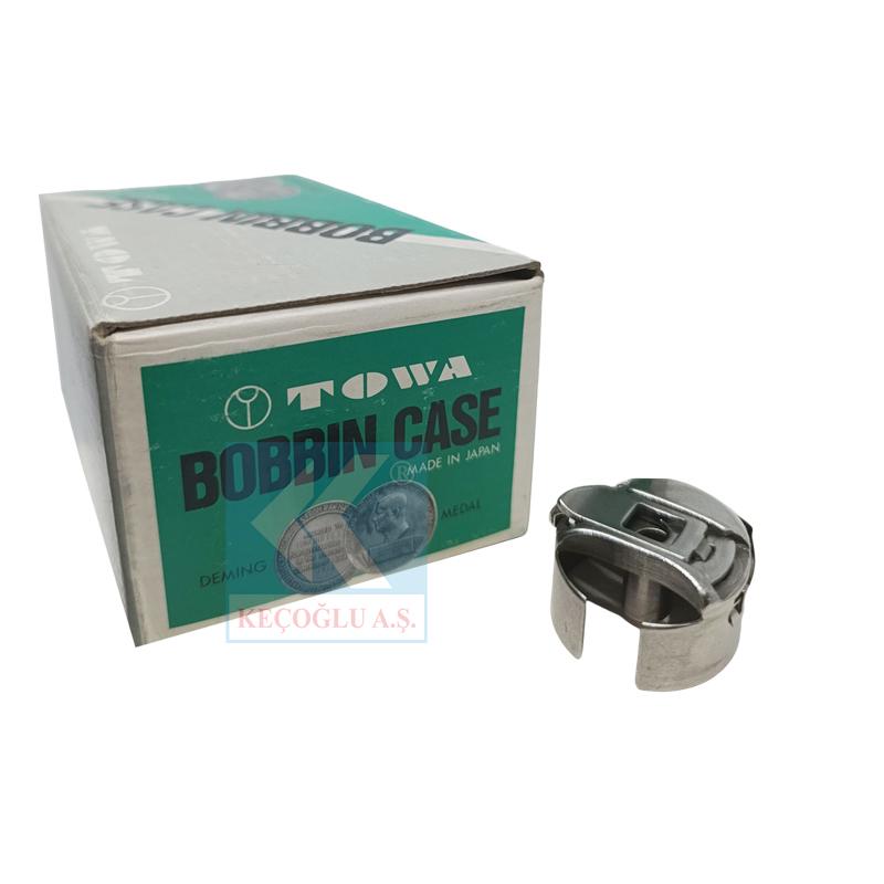 BC-HR5-NBL9 Transpotlu Düz Makine Mekik (Orj)