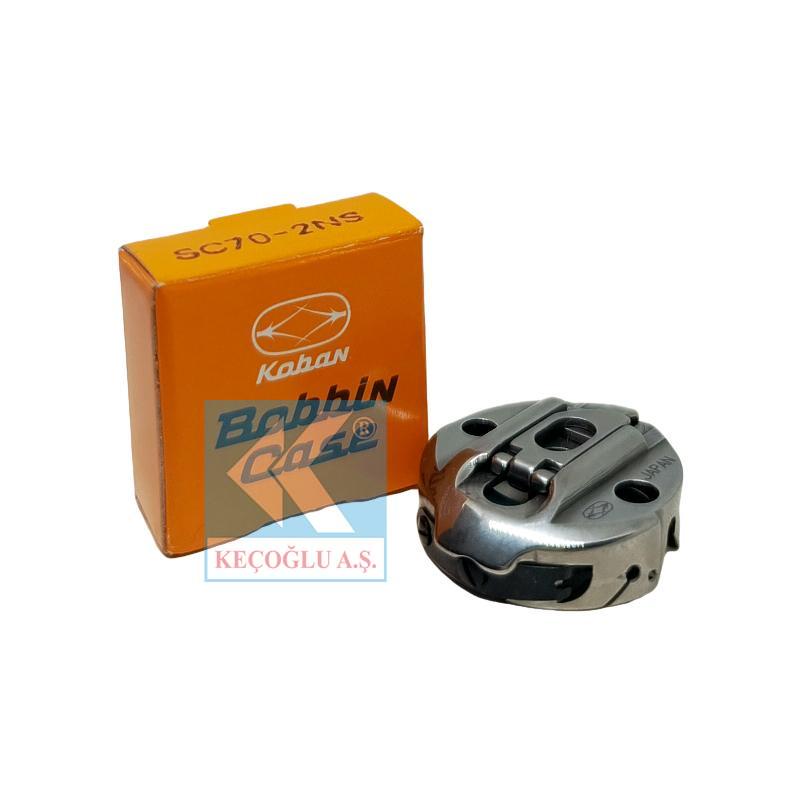 SC70-2NS İlik Makina Yaylı Mekik (Orj)